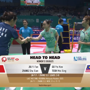 2025年 中国公开赛 QF 贾一凡&张殊贤[中国] vs [马来西亚]吴佩琪&张湄鑫