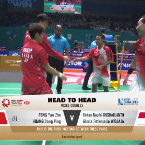 2025年 中国公开赛 QF 胡彦哲&黄东萍[中国] vs [印尼]雷汉·诺法勒·库沙扬托&格罗里亚·埃马努埃莱·维德佳佳