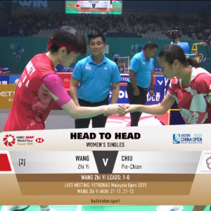 2025年 中国公开赛 QF 王祉怡[中国] vs [中国台北]邱品蒨