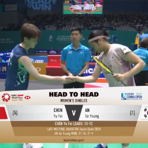 2025年 中国公开赛 QF 陈雨菲[中国] vs [韩国]安洗莹