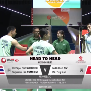 2025年 日本公开赛 QF 德差波·普瓦拉努克罗&苏皮萨拉·帕维斯坦帕[泰国] vs [中国香港]邓俊文&谢影雪