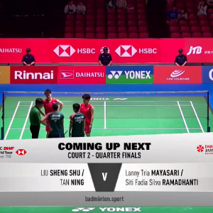 2025年 日本公开赛 QF 刘圣书&谭宁[中国] vs [印尼]兰妮·特里亚·马亚萨里&茜蒂·法迪亚·席尔瓦·拉马丹蒂