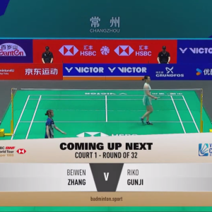 2025年 中国公开赛 R32 张蓓雯[美国] vs [日本]都司莉子