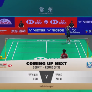 2025年 中国公开赛 R32 许玟琪[中国台北] vs [中国]王祉怡