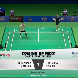 2025年 澳门公开赛 QF 黄显维&赖沛君[马来西亚] vs [中国]程星&张驰