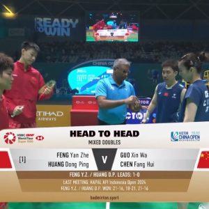 2025年 中国公开赛 SF 冯彦哲&黄东萍[中国] vs [中国]郭新娃&陈芳卉