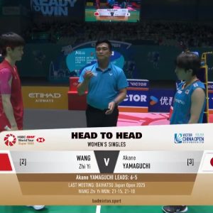 2025年 中国公开赛 SF 王祉怡[中国] vs [日本]山口茜