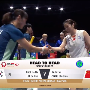 2025年 全英公开赛 R16 白荷娜&李绍希[韩国] vs [中国]贾一凡&张殊贤