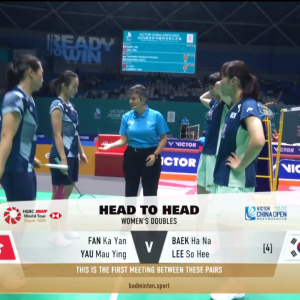 2025年 中国公开赛 R32 范嘉茵&尤漫莹[中国香港] vs [韩国]白荷娜&李绍希