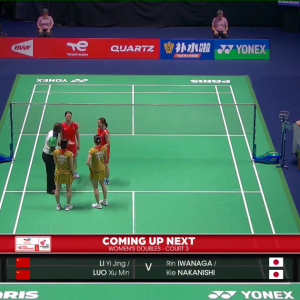 2025年 世界锦标赛 R16 李怡婧&罗徐敏[中国] vs [日本]岩永铃&中西贵映