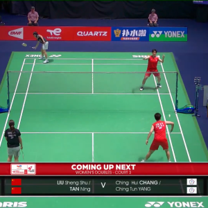 2025年 世界锦标赛 R16 刘圣书&谭宁[中国] vs [中国台北]张净惠&杨景惇