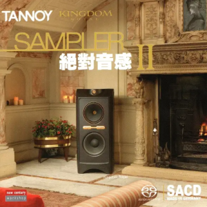 群星 综合示范精选 绝对音感Vol.2[DSD SACD ISO]