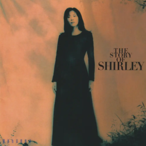 关淑怡2021 – 环球经典礼赞Ⅱ CD1 真假情話[环球][WAV+CUE]