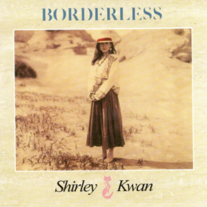 关淑怡2024 – 环球经典礼赞Ⅶ CD2 Borderless[环球][WAV+CUE]