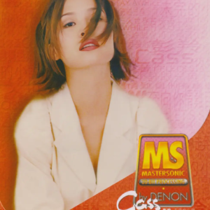 彭羚1997 – DENON MASTERSONIC未完的小说（2023环球复刻版）[EMI百代][WAV+CUE]