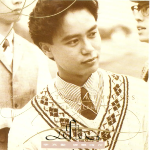 李克勤2024 – 环球经典礼赞Ⅲ CD2 破晓时分[环球][WAV+CUE]