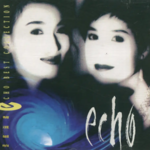 ECHO1993 – 精选回响[BMG][WAV+CUE]