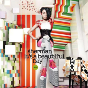 钟舒漫2011 – IT’S A BEAUTIFUL DAY[英皇娱乐][FLAC分轨]