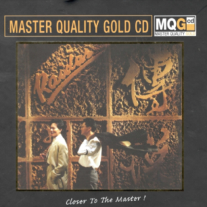 Raidas1987 – 传说（2025新世纪MQG版）[艺视][WAV+CUE]