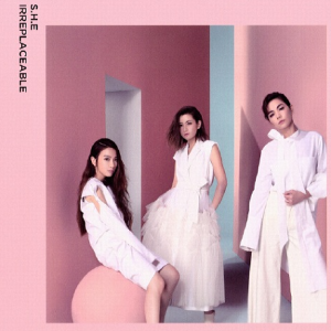 S.H.E2016 – 永远都在（15周年纪念EP）[华研国际][WAV+CUE]