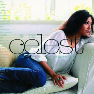 张玉华2002 – 属于自己[环球][FLAC分轨]