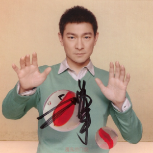 刘德华2007 – 一只牛的异想世界[映艺音乐][WAV+CUE]