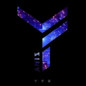 黄雨勳2023 – Y世界[华纳][FLAC分轨]