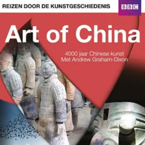 中国艺术 Art of China 2014 [3集][BBC][原声配音中英双字][720P]