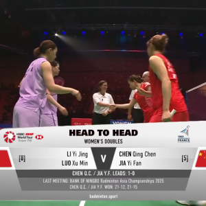 2025年 法国公开赛 SF 李怡婧&罗徐敏[中国] vs [中国]陈清晨&贾一凡