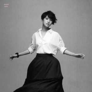 杨丞琳2014 – 双丞戏（三冠庆功版）[环球][WAV+CUE]