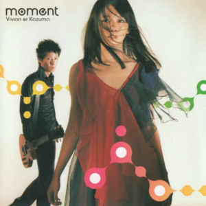 徐若瑄2003 – MOMENT（EP）[SME][WAV+CUE]