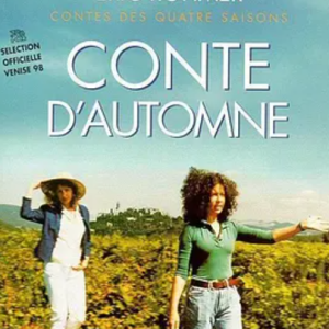 秋天的故事 Conte d’automne (1998)