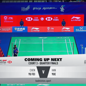 2025年 李宁中国公开赛 QF 韩悦[中国] vs [中国]陈雨菲