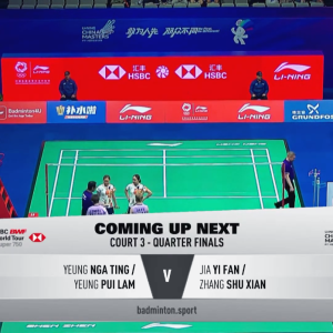 2025年 李宁中国公开赛 QF 杨雅婷&杨霈霖[中国香港] vs [中国]贾一凡&张姝贤