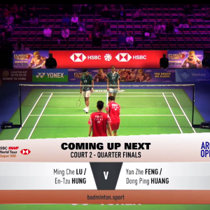 2025年 北极公开赛 QF 卢明哲&洪恩慈[中国台北] vs [中国]冯彦哲&黄东萍