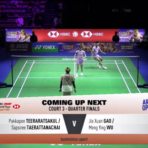 2025年 北极公开赛 QF 帕克卡波·提拉萨库尔&沙西丽·德拉达那猜[泰国] vs [中国] 高家炫&吴梦莹