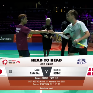 2025年 北极公开赛 QF 奈良冈功大[日本] vs [丹麦]拉斯穆斯·格姆克