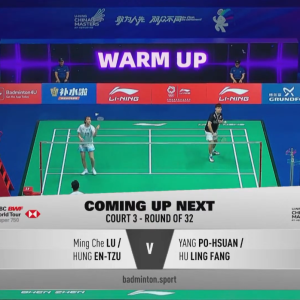 2025年 李宁中国大师赛 R32 卢明哲&洪恩慈[中国台北] vs [中国台北]杨博轩&胡绫芳