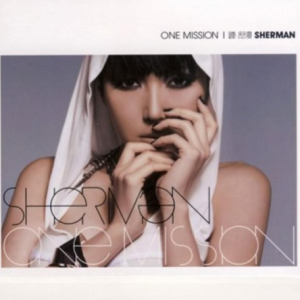 钟舒漫2010 – ONE MISSION[英皇娱乐][FLAC分轨]
