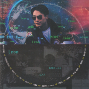 黎明2022 – 环球经典礼赞Ⅳ CD2 我的另一半[环球][WAV+CUE]