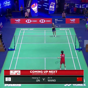 2025年 世界锦标赛 R32 林湘缇[中国台北] vs [中国]王祉怡