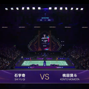 2025年 天王杯国际羽毛球公开赛 QF 石宇奇[中国] vs [日本]桃田贤斗