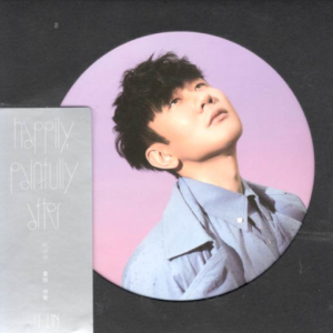 林俊杰2023 – 重拾快乐 CD1 NEW CHAPTER[JFJ][WAV+CUE]