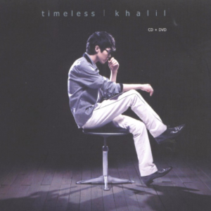 方大同2009 – Timeless [典藏限量版特别版][WAV+CUE]