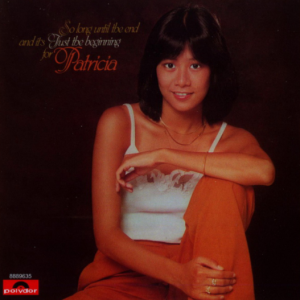 陈美玲2016 – 环球经典礼赞 CD1 JUST THE BEGINNING[环球][WAV+CUE]