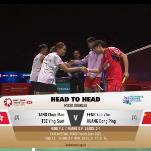 2026年 马来西亚公开赛 SF 邓俊文&谢影雪[中国香港] vs [中国]冯彦哲&黄东萍