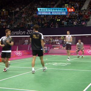 2012年 伦敦奥运会 男双SF  鲍伊&摩根森[丹麦] vs [韩国]郑在成&李龙大