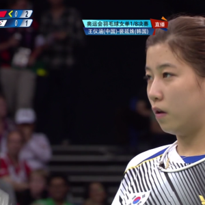 2012年 伦敦奥运会 女单R16 王仪涵[中国] vs [韩国]裴延姝