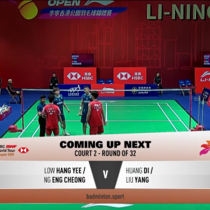 2025年 李宁香港公开赛 R32 黄荻&刘阳[中国] vs [马来西亚]刘航益&吴永昌