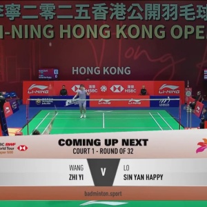 2025年 李宁香港公开赛 R32 王祉怡[中国] vs [中国香港]卢善恩